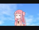 サイレント姉妹の日常 6日目