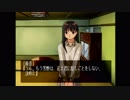 【朗読実況】#98 どこまでも青く…。【怠慢卓】