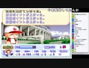 【ch】うんこちゃん『パワプロ１０で最強の加藤純一を作る』4/26【2019/01/14】