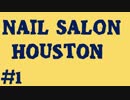 Nail Salon Houston | Call Us (832) - 460 - 0200