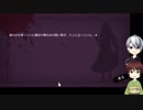 [刀剣乱舞]御神刀のお悩み相談室 16通目[偽実況]