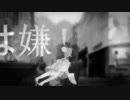 【ピアノアレンジ】カワキヲアメク（『ドメスティックな彼女』 OP）（楽譜付）