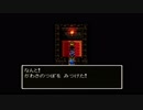 【女性実況】多分、おそらく、きっと『ドラゴンクエスト3』　パート13【SFC】