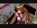 【アイドル部MMD】金剛いろはで「リバーシブル・キャンペーン」
