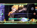 Rosary Pale  EXTRAEXTREME スコアタ妥協√ F22