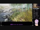 【NostalgicTrain】Vtuber風結月ゆかり記憶探しの田舎旅05【ゆかりねっと+facerig】