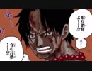 【実況】敗北者じゃけぇ=8【ドラゴンクエストライバルズ】