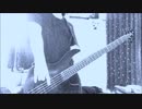 【はやとが弾いた】咀嚼。そして、嚥下。【ベースで弾いてみた】(リミックス再投稿)