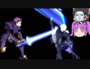 【FGO】ステンノ様と低レア鯖でFGOクリアしてみた　part 18【ゆっくり実況】