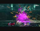 【スマブラSP】Noobなリドリー対戦動画その３