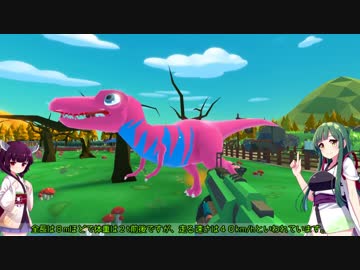 ジュラシックパークを作ろう！【Parkasaurus】■9