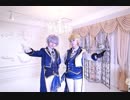 【あんスタ】「ロメオ」 踊ってみた【コスプレ】