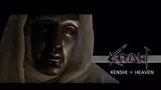 Kenshi of heaven