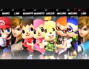 スマブラSP cpuに色んな乱闘をさせてみる part10
