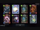 中級者がいくシャドウバース実況　初次元歪曲10カードパック開封　part1