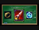 Overdungeonプレイメモその③「弾幕シューティング」