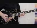 EVE『sister』を弾いてみた