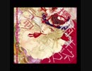Hide And Secret. -全自動少女(＜echo＞PROJECT)
