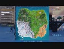【フォートナイト】シーズン７ 懐かしい３チームバトル #１８