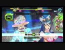 実況　幻影異聞録＃FE　Stage．45