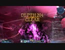 【PSO2】領域調査:異世界の残滓 深遠度204【Hr 4:21】