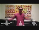 大物YouTubeｒがうざい広告に出演