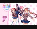 【実況】ヘタレビビりのドキドキ文芸部！【part1】