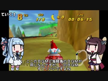 ディディーコングレーシング縛りプレイ３－２【VOICEROID実況】