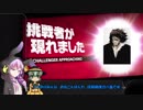 【ゆっくり実況】 無意識で遊びたいこいしのハースストーンサードシーズンpart20