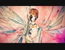 心做し-piano.ver- 歌ってみた【ヤマナ】