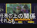 【大乱闘スマッシュブラザーズSPECIAL】　まだまだ続く宇宙の乱闘　そして其の乱闘の最中に発見された惑星のグルメ！！2