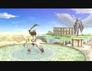 【スマブラＳＰ】大乱闘スマッシュブラザーズSPECIAL アルティメットBGM集 part２８