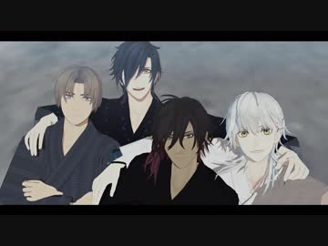 【MMD刀剣乱舞】「ようこそ、失敗した世界　-school SHOT story- 」最終回 予告編