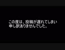 【実況】スーパーマリオRPG　初見でやってみた　PART10