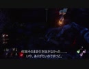 【Dead by daylight】リサちゃんグルメ探訪記３