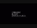 アメリカ語でクロノトリガーPart130　ゴールデンサンドウィッチ③