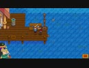 【Stardew Valley】セバスチャン好き#2【実況プレイ】