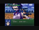 【歌ってみた】 龍虎天翔 ～我等ニ敵ナシ Take2