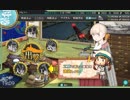 【艦これ】工廠封印プレイ 2018初秋E3［甲］【VS護衛独還姫】