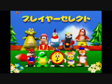 DBコングレーシング.mp1