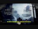 【ゆっくり実況】世界が終ろうとも私たちは生き残る＃4【frostpunk】