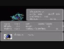第２次スーパーロボット大戦(FC)　縛りプレイ動画　第17話　『ソーラレイ発動』