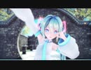【MMD:1080p】ドクター＝ファンクビート【どこで止めても大天才なSour式初音ミク】