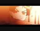 【初投稿】脱獄　歌ってみた【あるま】
