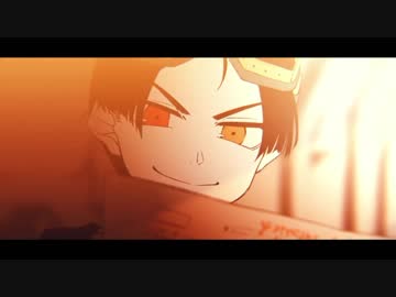 【初投稿】脱獄　歌ってみた【あるま】