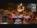 [wlw]楽しくわんだーらんしたいPart.783(ｼｸﾞﾙ)[CR EX1]