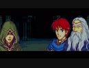 【人は、物語と共に成長する】ファイアーエムブレム　烈火の剣実況プレイpart６８