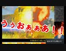 舞元啓介「ボスかぁ？うぅおぁぁぁあ！！」ガーディアンとの死闘＠ゼルダの伝説BotW