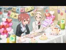 【ゆゆゆい】胸いっぱいのありがとう【2019年1月誕】