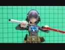 日本刀(ﾐﾆﾁｭｱ)を作ってみた-拾肆-[千鳥：刀使ノ巫女]